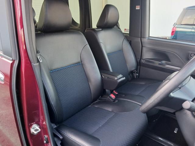 タント カスタムＸ　９インチディスプレイオーディオ　バックカメラ　走行距離８０６７キロ　１年保証・走行距離無制限　新車保証継承対応　フルセグＴＶ　Ｂｌｕｅｔｏｏｔｈ　バックカメラ　両側電動スライドドア　電動パーキングブレーキ　スマートキー　ＬＥＤヘッドライト（9枚目）