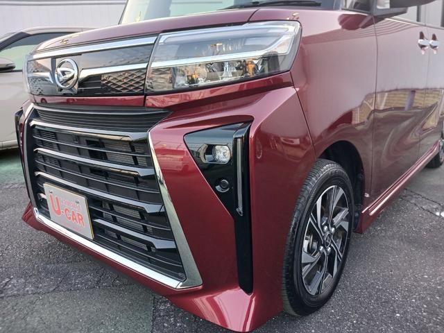 タント カスタムＸ　９インチディスプレイオーディオ　バックカメラ　走行距離８０６７キロ　１年保証・走行距離無制限　新車保証継承対応　フルセグＴＶ　Ｂｌｕｅｔｏｏｔｈ　バックカメラ　両側電動スライドドア　電動パーキングブレーキ　スマートキー　ＬＥＤヘッドライト（22枚目）