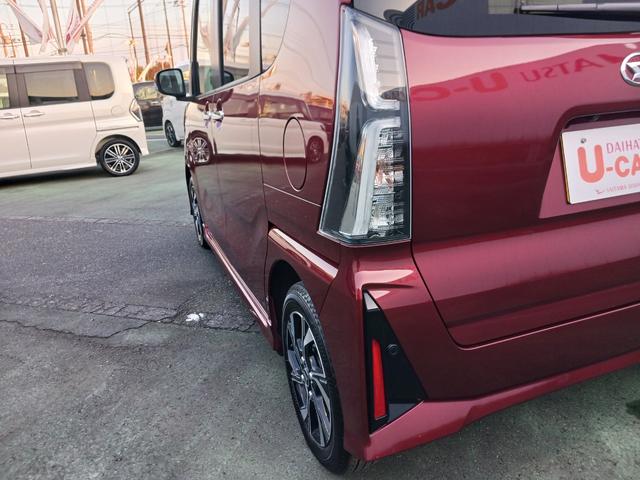 タント カスタムＸ　９インチディスプレイオーディオ　バックカメラ　走行距離８０６７キロ　１年保証・走行距離無制限　新車保証継承対応　フルセグＴＶ　Ｂｌｕｅｔｏｏｔｈ　バックカメラ　両側電動スライドドア　電動パーキングブレーキ　スマートキー　ＬＥＤヘッドライト（34枚目）