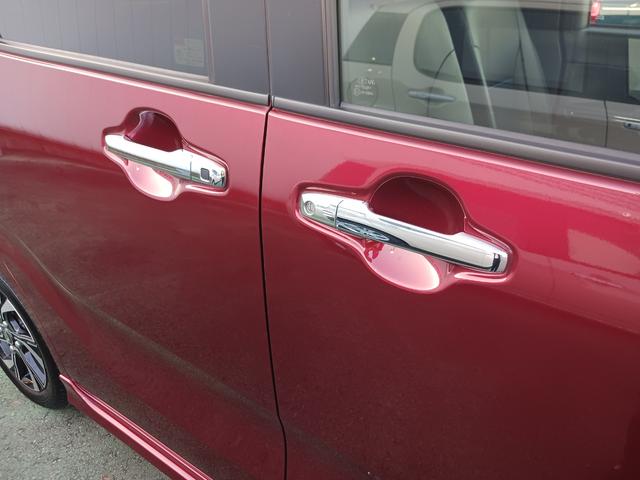 タント カスタムＸ　９インチディスプレイオーディオ　バックカメラ　走行距離８０６７キロ　１年保証・走行距離無制限　新車保証継承対応　フルセグＴＶ　Ｂｌｕｅｔｏｏｔｈ　バックカメラ　両側電動スライドドア　電動パーキングブレーキ　スマートキー　ＬＥＤヘッドライト（40枚目）