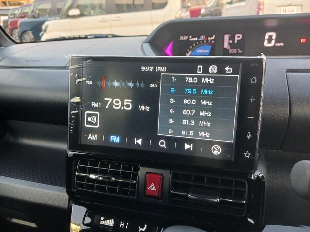 タント カスタムＸ　９インチディスプレイオーディオ　バックカメラ　走行距離８０６７キロ　１年保証・走行距離無制限　新車保証継承対応　フルセグＴＶ　Ｂｌｕｅｔｏｏｔｈ　バックカメラ　両側電動スライドドア　電動パーキングブレーキ　スマートキー　ＬＥＤヘッドライト（47枚目）