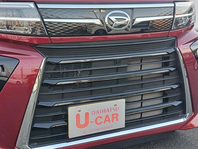 タント カスタムＸ　９インチディスプレイオーディオ　バックカメラ　走行距離８０６７キロ　１年保証・走行距離無制限　新車保証継承対応　フルセグＴＶ　Ｂｌｕｅｔｏｏｔｈ　バックカメラ　両側電動スライドドア　電動パーキングブレーキ　スマートキー　ＬＥＤヘッドライト（55枚目）