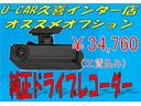 TEL 0480-26-2288 もしくは各サイトの無料電話やメールからご連絡ください!!お待ちしております(^^♪