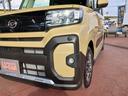 自動車ローン・TS3カード・JAF・自動車保険も取扱しております。この機会にご検討や、保険の見直しもしてみませんか?