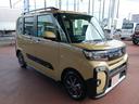 総額は埼玉県内での登録の場合です。埼玉以外の関東圏内の方は、プラス11,000円にて販売させて頂きます。(希望ナンバー・追加オプション品・納車ご希望の場合、別途費用を頂戴致します。)