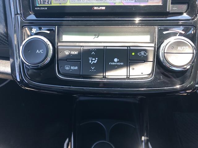 1.5G エアロツアラー・ダブルバイビー(15枚目)