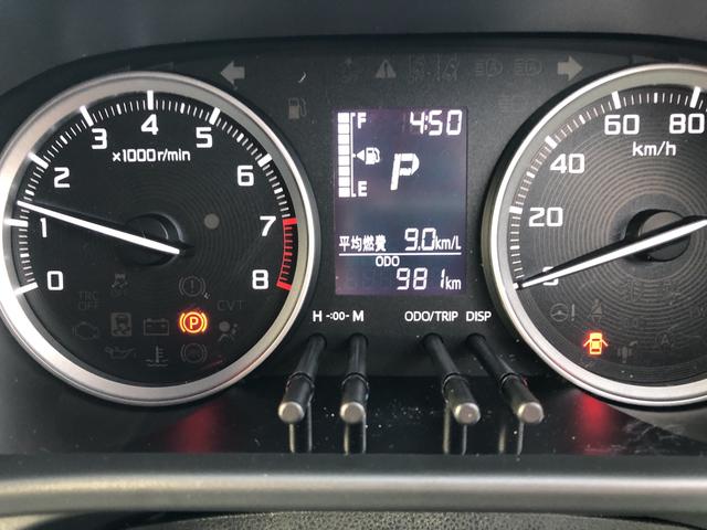 スタイルG リミテッド SAIII(15枚目)