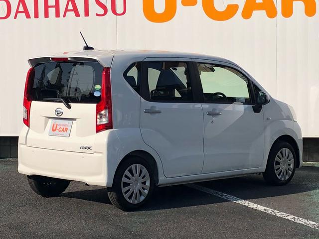L SAIII 衝突回避支援システム キーレス 新車保証継承(18枚目)