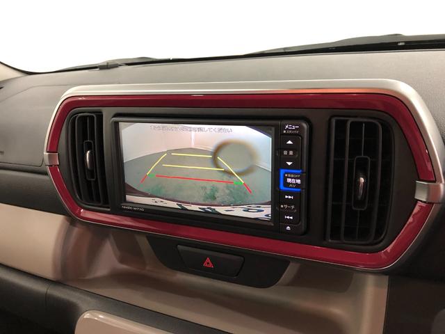スタイル SAIII 純正フルセグナビ バックカメラ ドライブレコーダー キーフリー コーナーセンサー オートライト(46枚目)