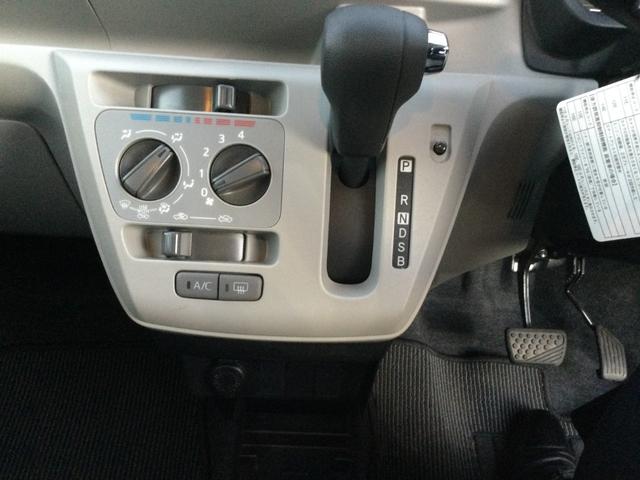 ミライース Ｘ　リミテッドＳＡＩＩＩ　走行距離７４２８キロ　１年保証距離無制限　走行距離７４２８キロ　純正マット　ＬＥＤヘッドランプ　アイドリングストップ　電動格納式ドアミラー　キーレスエントリー　スマートアシスト３（22枚目）