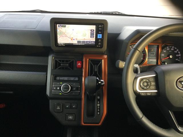 タフト Ｇ　走行距離１２１０キロ　１年保証距離無制限　走行距離１２１０キロ　純正フルセグナビ　サイドエアバッグ　ＬＥＤヘッドランプ　アイドリングストップ　シートヒーター　オート格納式ドアミラー　電動パーキングブレーキ（8枚目）