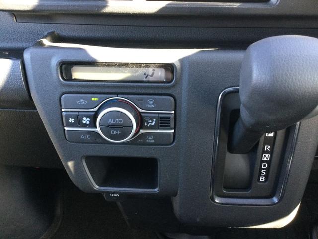 アトレー RS(10枚目)