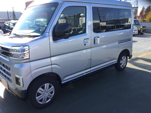 アトレー RS(20枚目)