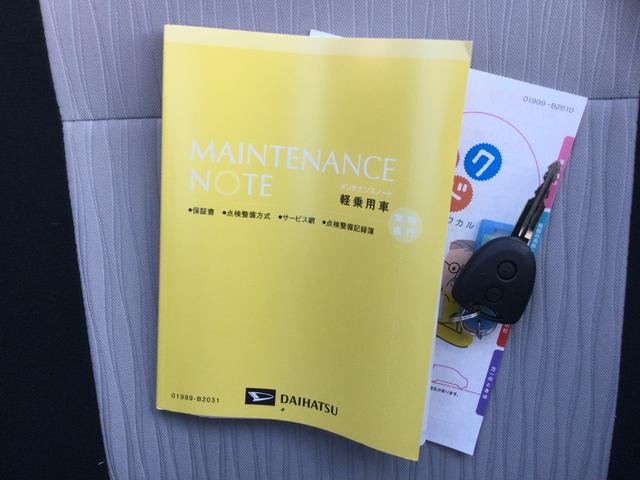 ミライース Ｘ　ＳＡＩＩＩ（21枚目）