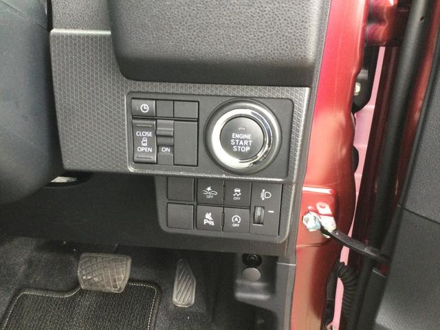 タント Ｘ一年保証・走行距離無制限走行２３３６キロ　一年保証・走行距離無制限走行２３３６キロ　フルセグナビ　ブルートゥース　バックカメラ　　クリアランスソナー　オートライト　ＬＥＤヘッドライト　シートヒーター（18枚目）