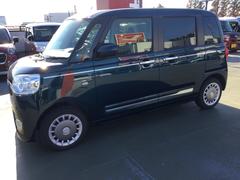 󥸥󥪥롢륨ȡ磻ѡθ򴹤ȡ⹳ݾýܹǼ֤Ƥޤ 5