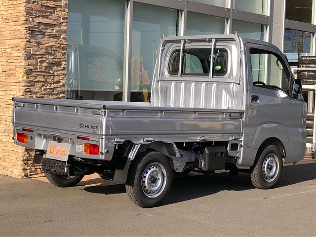 スタンダード 2WD 4AT スマアシ無し(6枚目)