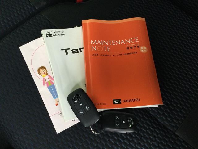 タント カスタムＲＳ（33枚目）