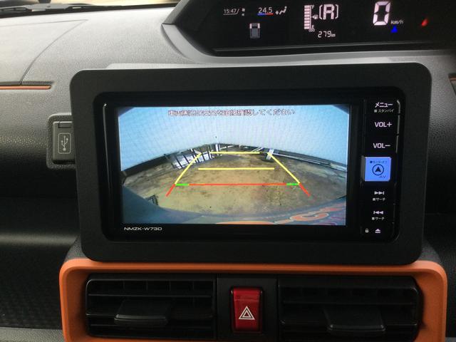 タント ファンクロス（18枚目）