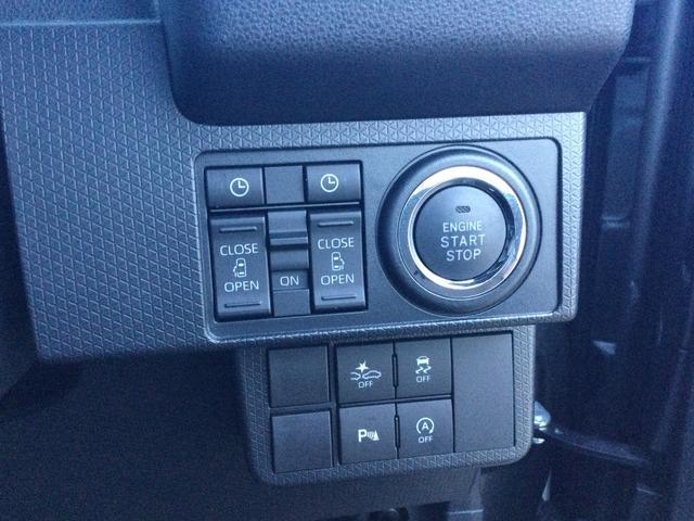 タント カスタムX(22枚目)