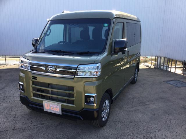 アトレー ＲＳ（4枚目）