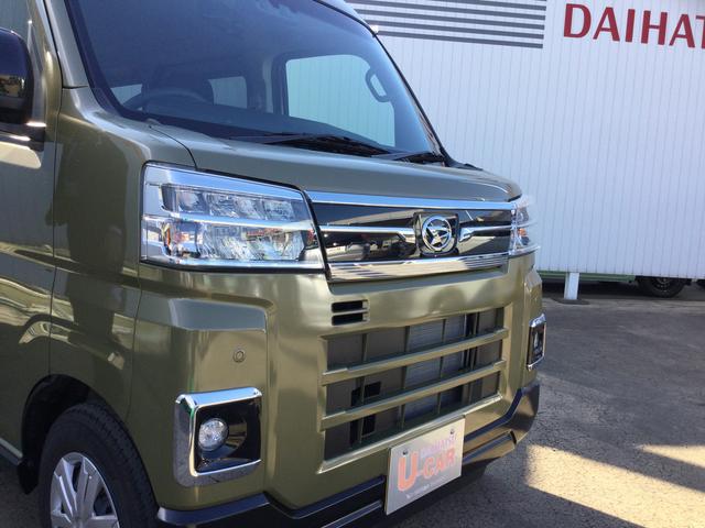 アトレー ＲＳ（25枚目）