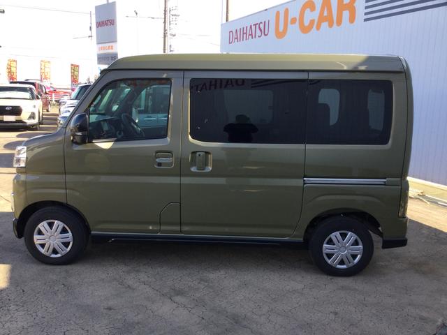 アトレー ＲＳ（35枚目）