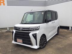  ң 0560930A20251109D001 4