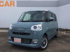 ���ץ�����ʤʤɤ⤪���ڤˤ����̲������������ޥåȡ��Х������Ϥ�����󡪥ܥǥ��������ƥ��󥰤�ʥӡ��ţԣá��ɥ饤�֥쥳�������ʤɤμ谷�⤴�����ޤ��� 3