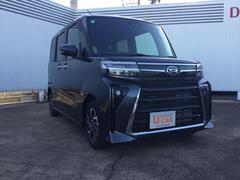 Ǽ�֤�������Ȥ򤷤Ƥ���Τ��Ϥ��Ȥʤ�ޤ��ΤǤ��¿����������� 6