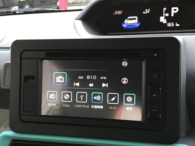 X(3枚目)