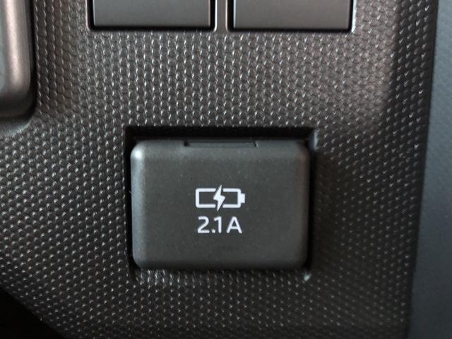 G(21枚目)