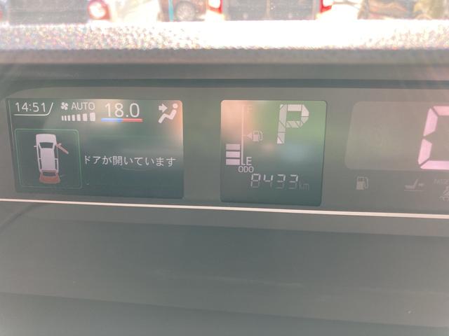 カスタムRSスタイルセレクション CDデッキ ターボエンジン ビルトインETC装備 キーフリーシステム プッシュスタート 両側電動スライドドア スマートアシスト アイドリングストップ コーナーセンサー 前席シートヒーター 電動格納ドアミラー オートエアコン(26枚目)