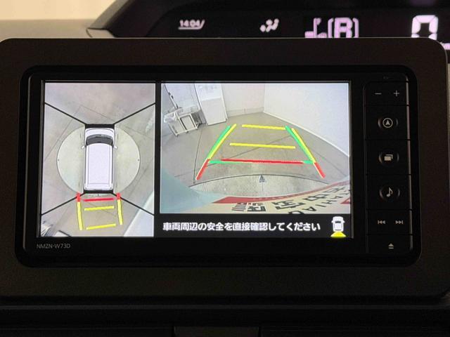 タント Ｘ　純正７インチナビ　ＥＴＣ車載器　ドライブレコーダー　保証　新車保証・まごころ保証　１年間・走行距離無制限付き　純正７インチナビ　ＥＴＣ車載器　パノラマモニター　ドライブレコーダー　片側電動スライドドア　ＬＥＤヘッドランプ　キーフリーシステム（9枚目）