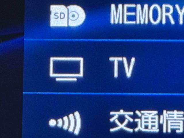 タント Ｘ　純正７インチナビ　ＥＴＣ車載器　ドライブレコーダー　保証　新車保証・まごころ保証　１年間・走行距離無制限付き　純正７インチナビ　ＥＴＣ車載器　パノラマモニター　ドライブレコーダー　片側電動スライドドア　ＬＥＤヘッドランプ　キーフリーシステム（10枚目）