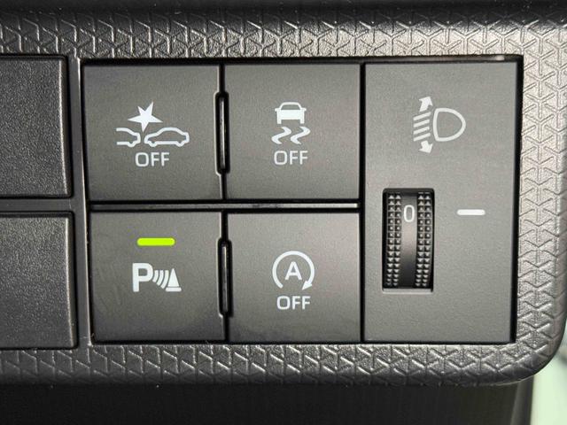 タント Ｘ　純正７インチナビ　ＥＴＣ車載器　ドライブレコーダー　保証　新車保証・まごころ保証　１年間・走行距離無制限付き　純正７インチナビ　ＥＴＣ車載器　パノラマモニター　ドライブレコーダー　片側電動スライドドア　ＬＥＤヘッドランプ　キーフリーシステム（15枚目）