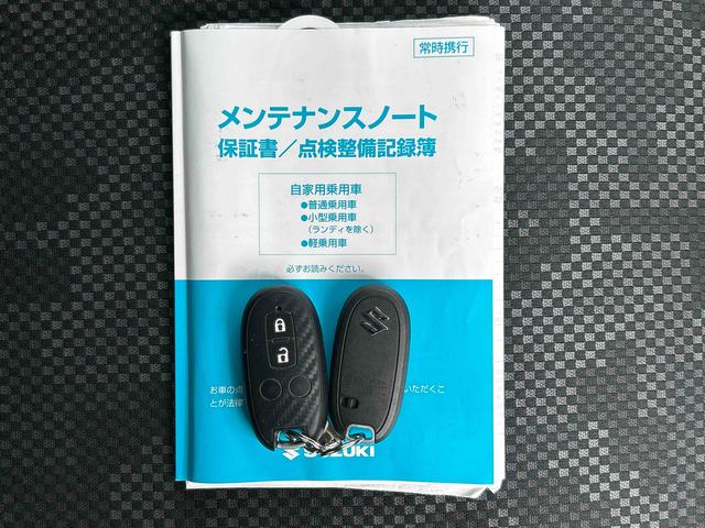 ハスラー ＪスタイルＩＩ　ナビゲーション　ＥＴＣ車載器　保証　まごころ保証　１年間・走行距離無制限付き　ナビゲーション　ＥＴＣ車載器　キーフリーシステム　前席シートヒーター　オートライト（46枚目）
