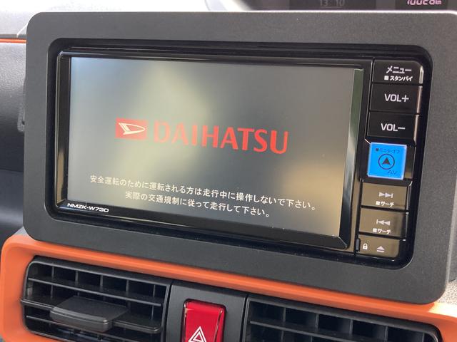 タント ファンクロスターボ　保証　新車保証・まごころ保証　１年間・走行距離無制限付き（7枚目）
