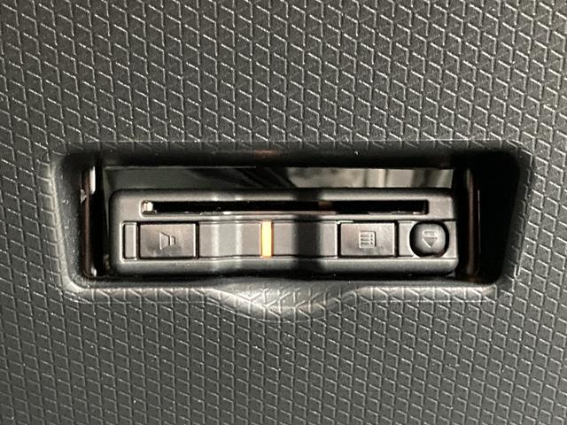 タント ファンクロスターボ　保証　新車保証・まごころ保証　１年間・走行距離無制限付き（11枚目）