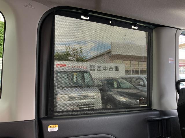 タント ファンクロスターボ　保証　新車保証・まごころ保証　１年間・走行距離無制限付き（43枚目）