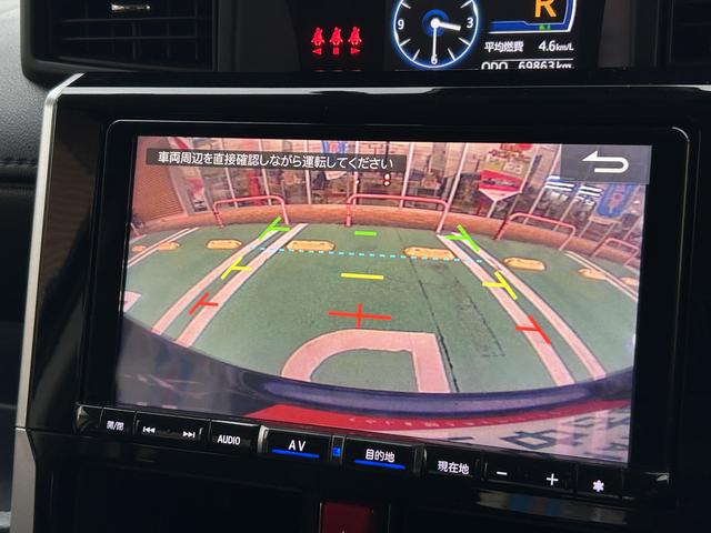 トール カスタムG 保証 まごころ保証 1年間・走行距離無制限付き(8枚目)