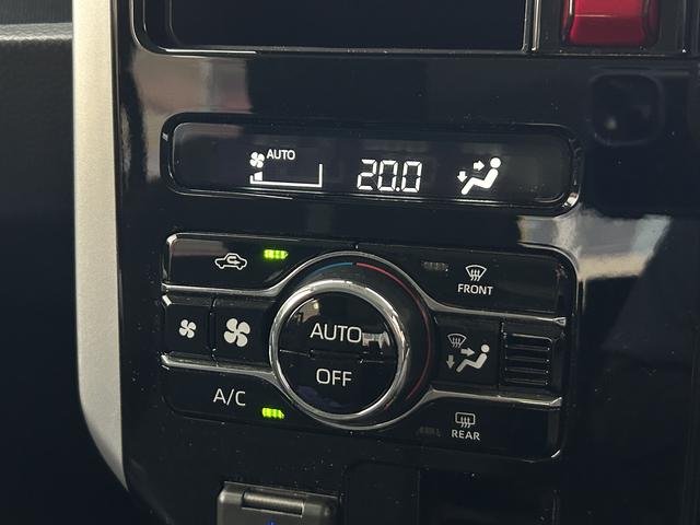 トール カスタムG 保証 まごころ保証 1年間・走行距離無制限付き(10枚目)