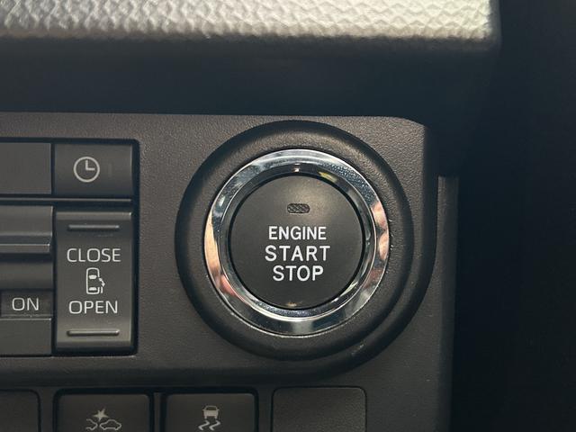 トール カスタムG 保証 まごころ保証 1年間・走行距離無制限付き(11枚目)