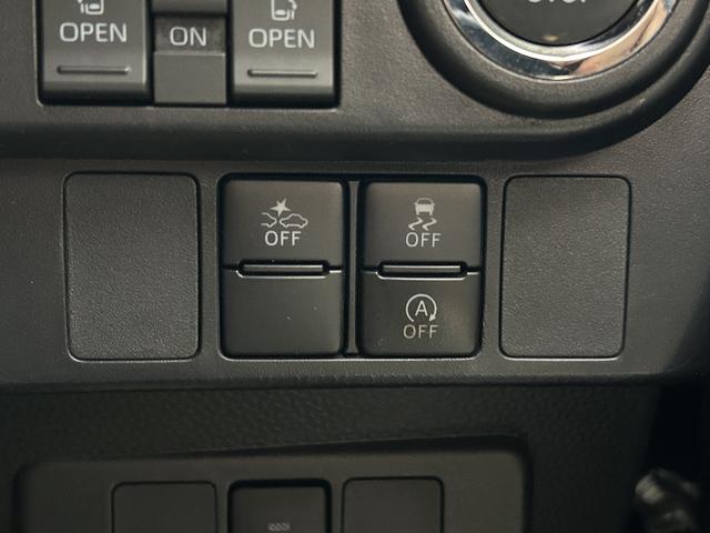 トール カスタムG 保証 まごころ保証 1年間・走行距離無制限付き(13枚目)