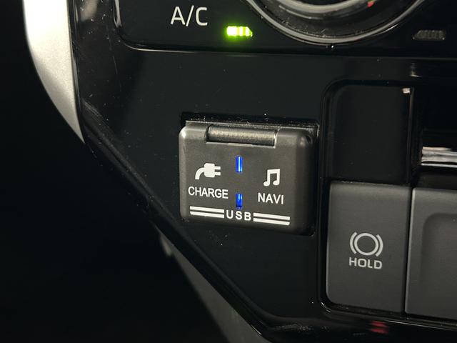 トール カスタムG 保証 まごころ保証 1年間・走行距離無制限付き(15枚目)