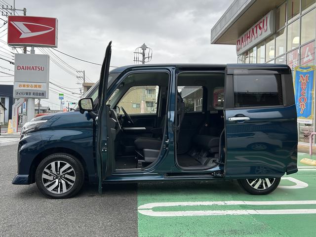 トール カスタムG 保証 まごころ保証 1年間・走行距離無制限付き(25枚目)