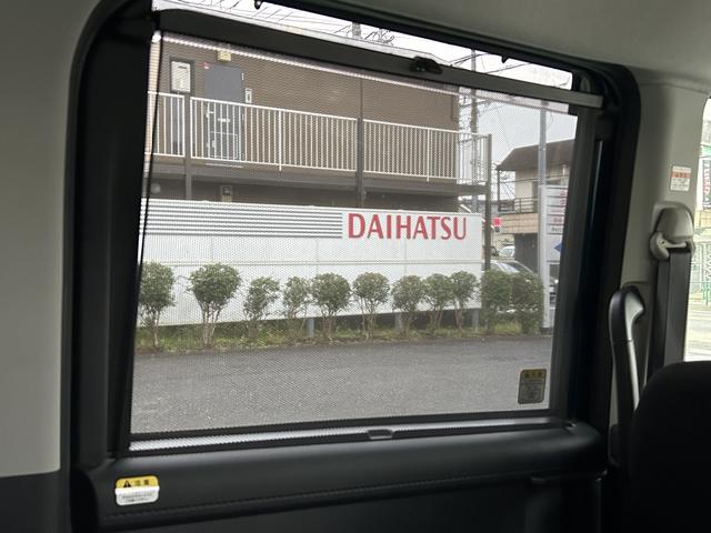 トール カスタムG 保証 まごころ保証 1年間・走行距離無制限付き(36枚目)