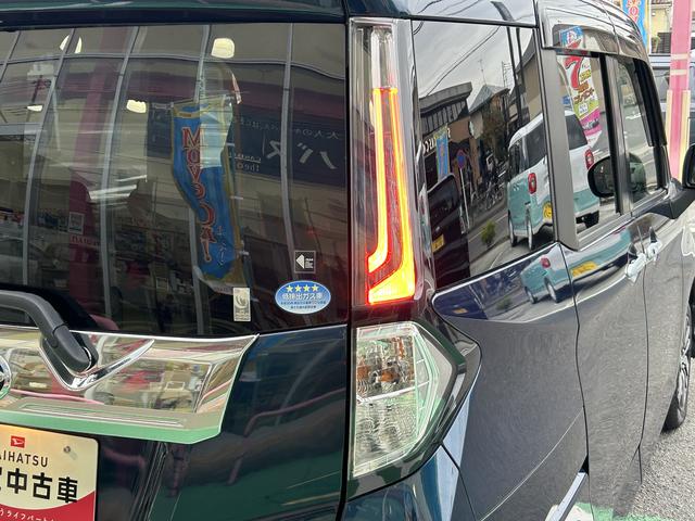 トール カスタムG 保証 まごころ保証 1年間・走行距離無制限付き(46枚目)