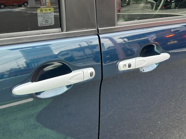 トール カスタムG 保証 まごころ保証 1年間・走行距離無制限付き(47枚目)