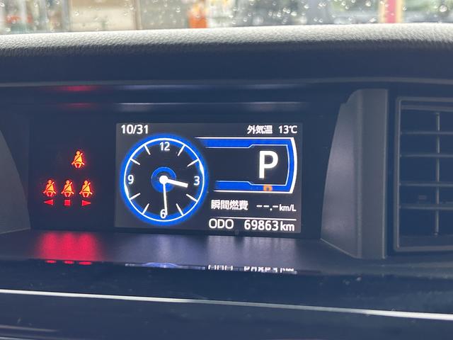 トール カスタムG 保証 まごころ保証 1年間・走行距離無制限付き(51枚目)